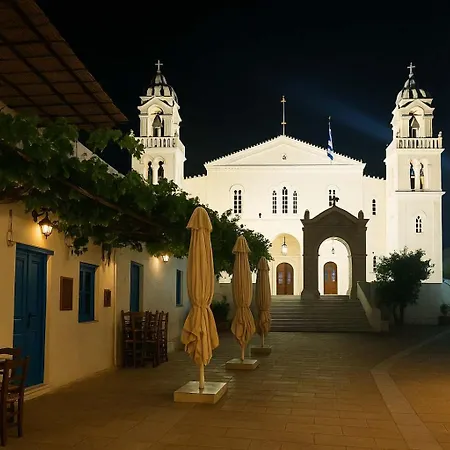 Apartment Charming White House Retreat With Balcony In Paros Lefkes Lefkes (Paros)