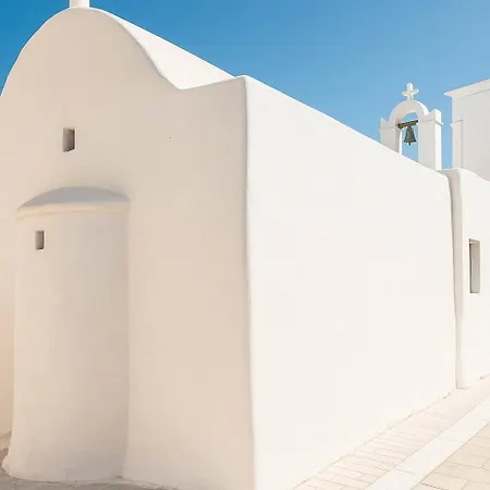 Charming White House Retreat With Balcony In Paros Lefkes Apartment Lefkes (Paros)