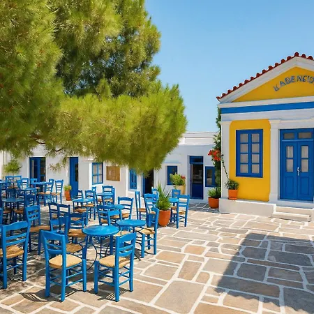 Apartment Charming White House Retreat With Balcony In Paros Lefkes Lefkes (Paros)